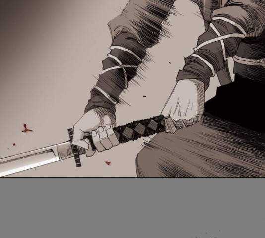 늑대처럼 홀로 20화 94