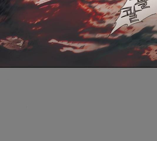 늑대처럼 홀로 20화 99