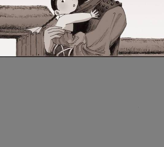 늑대처럼 홀로 20화 129