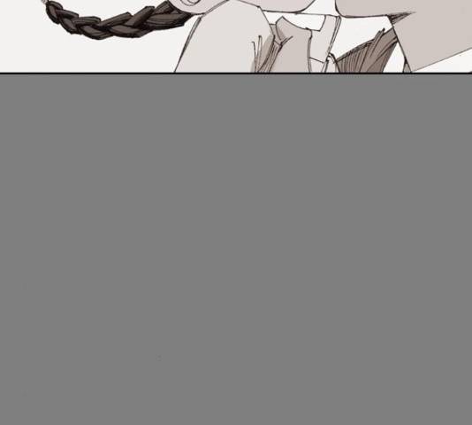 늑대처럼 홀로 20화 143