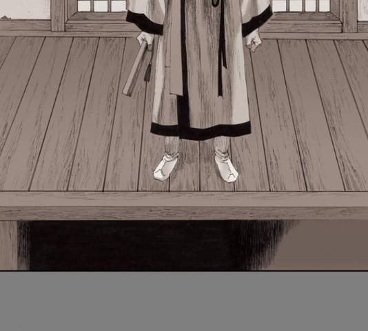 늑대처럼 홀로 20화 183