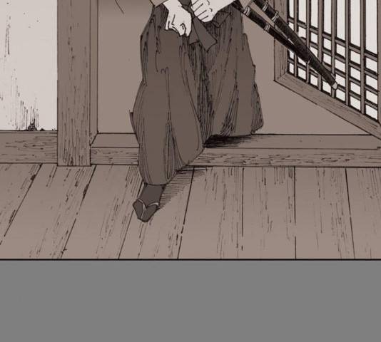 늑대처럼 홀로 20화 205