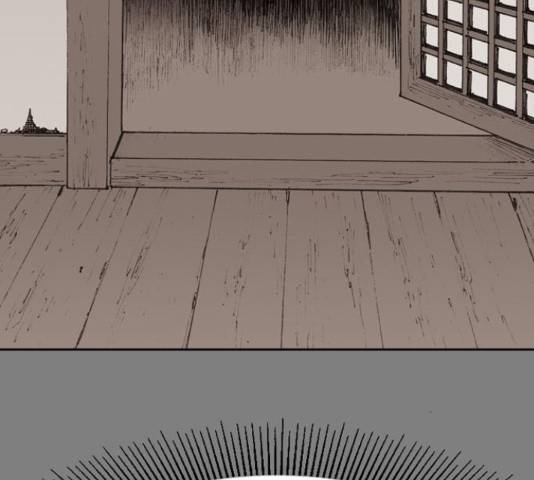 늑대처럼 홀로 20화 209