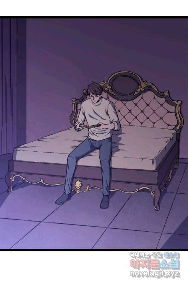 나 혼자 만렙 귀환자 179화 36