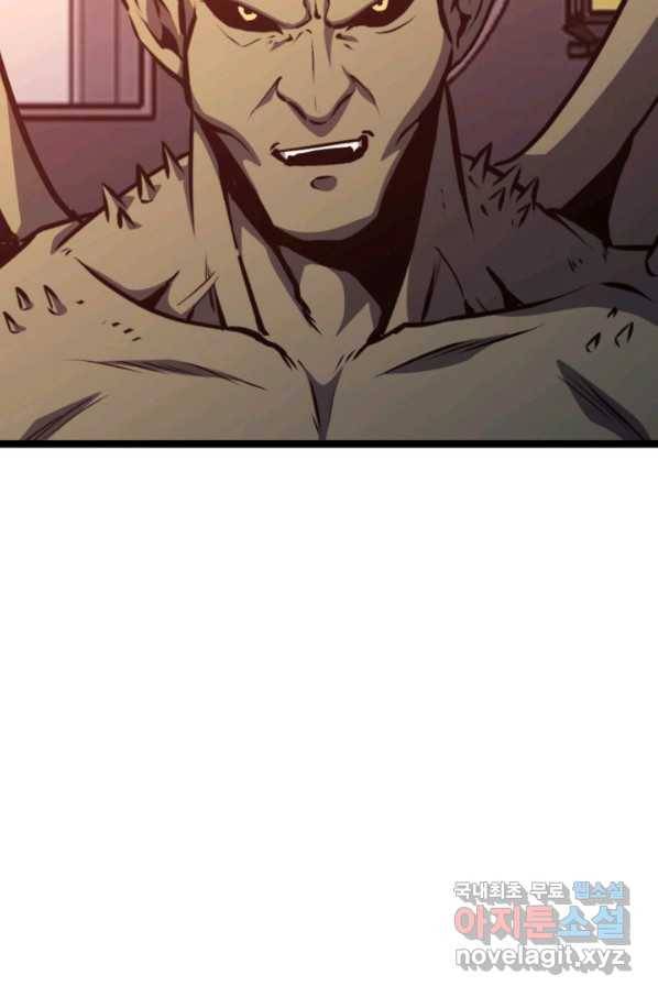 나 혼자 만렙 귀환자 179화 88