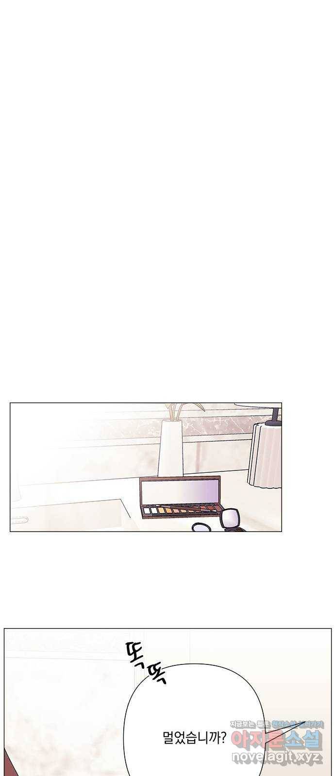 구사일생 로맨스 36화 16