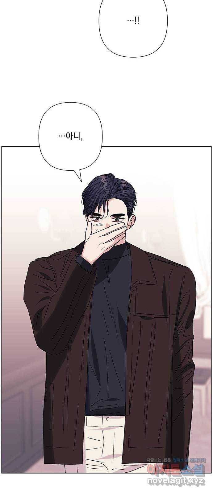구사일생 로맨스 36화 21