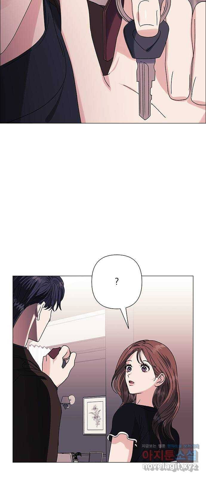 구사일생 로맨스 36화 28