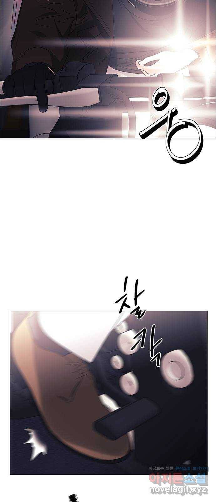 구사일생 로맨스 36화 31