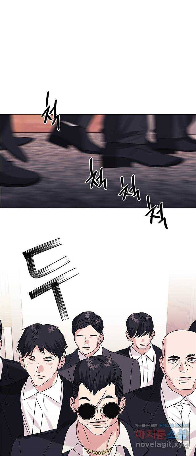 구사일생 로맨스 36화 51