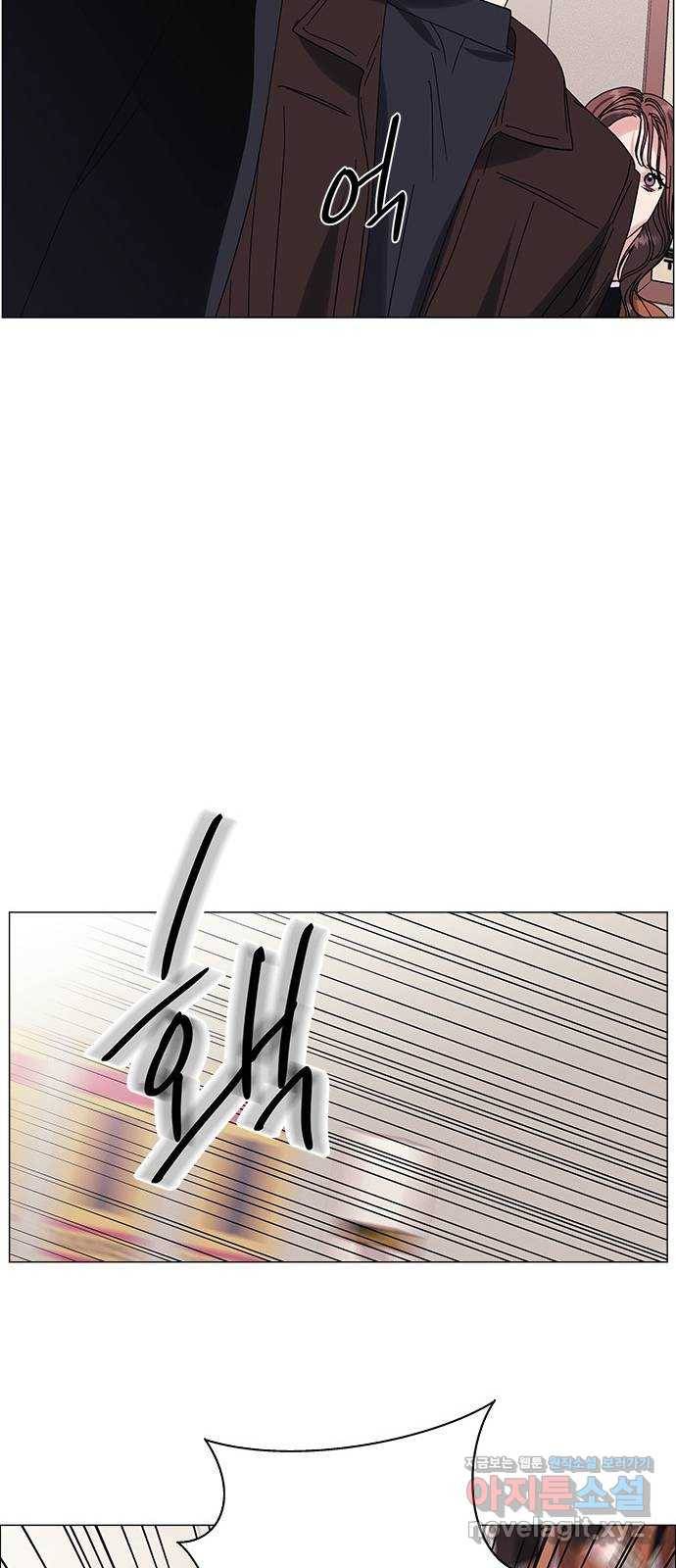 구사일생 로맨스 36화 57