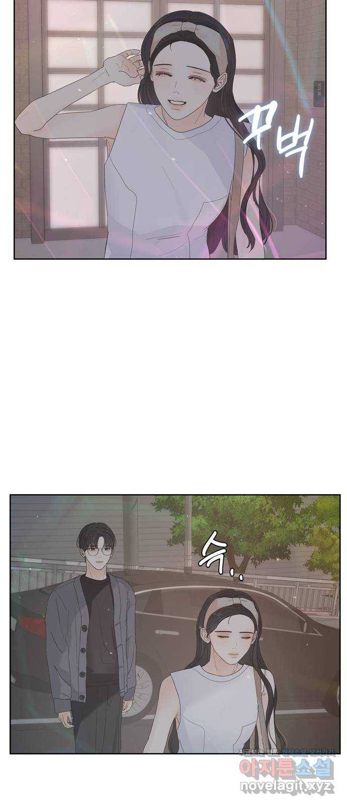 혁명 뒤 공주는 25화 52