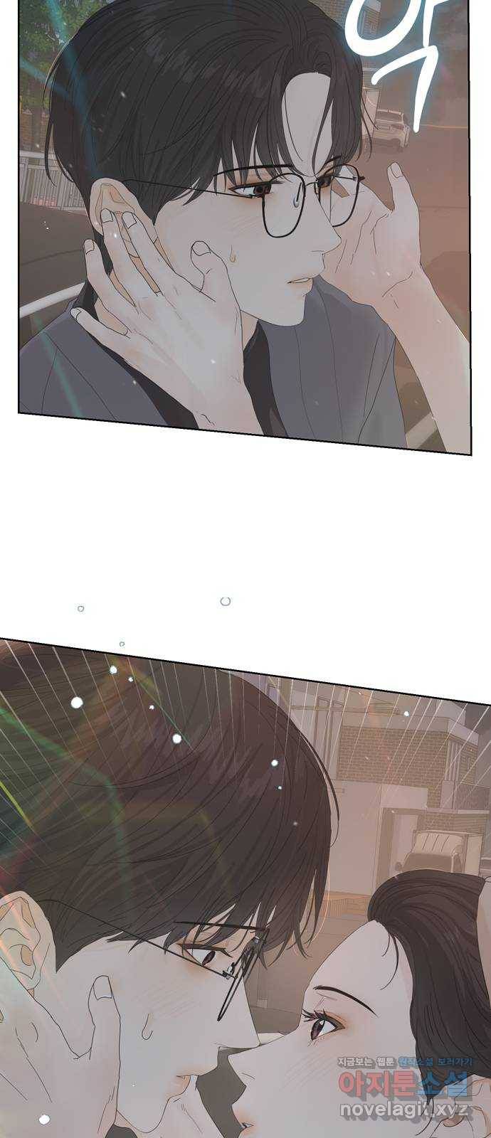 혁명 뒤 공주는 25화 58