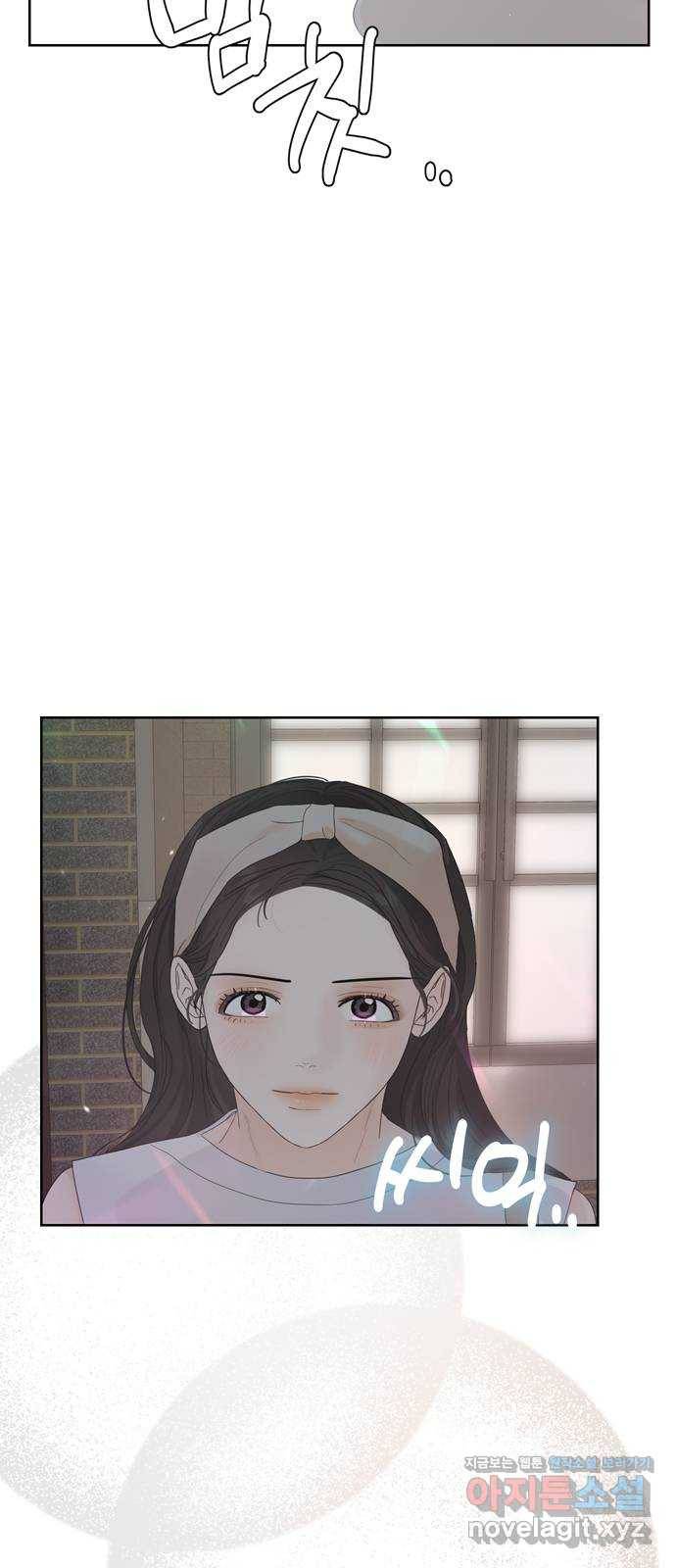 혁명 뒤 공주는 25화 60