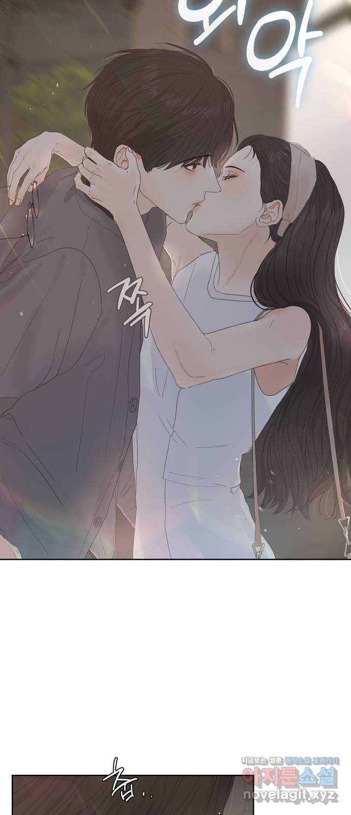 혁명 뒤 공주는 25화 62