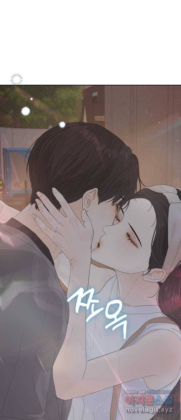 혁명 뒤 공주는 25화 64