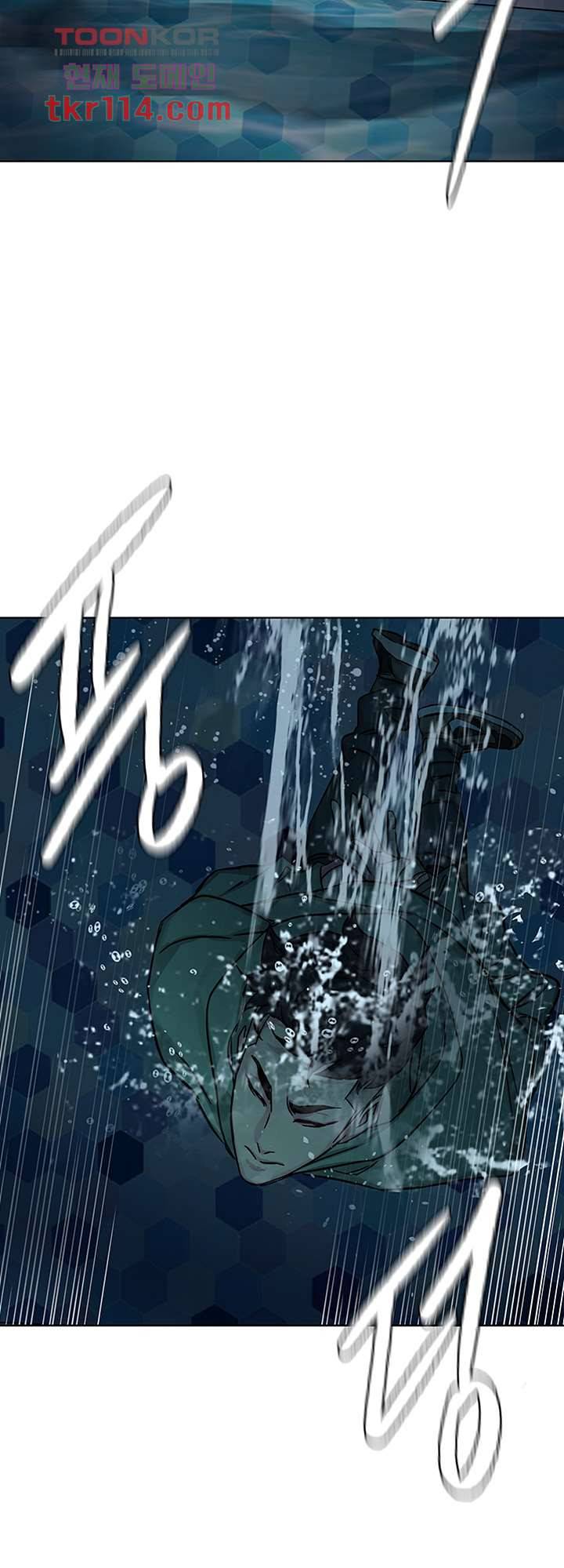 원킬 65화 23