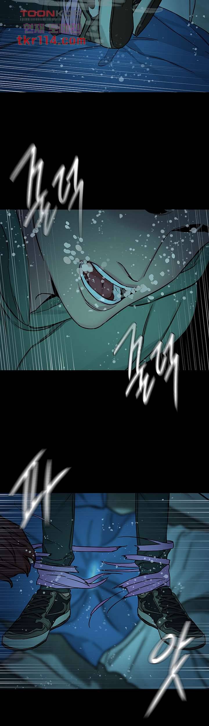 원킬 65화 40