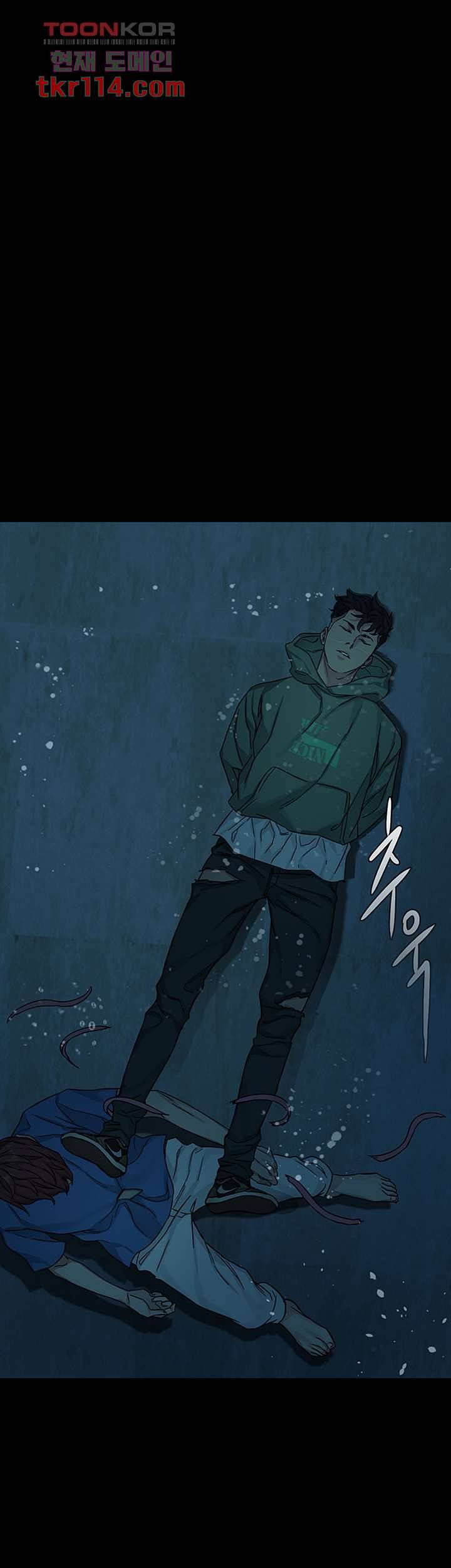 원킬 65화 42