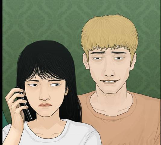 아도나이 161화 3