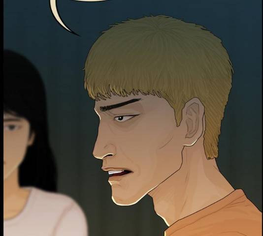 아도나이 161화 33