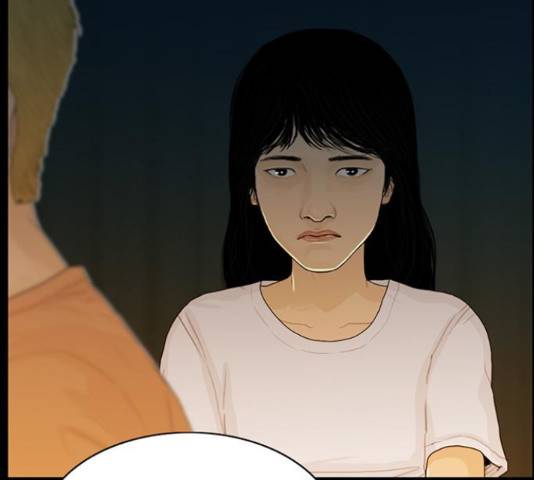 아도나이 161화 35