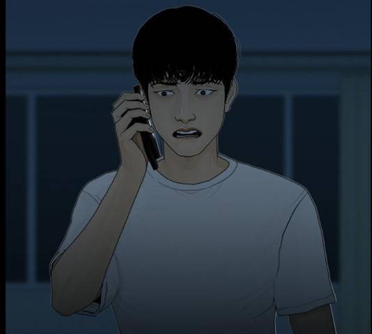 아도나이 161화 76