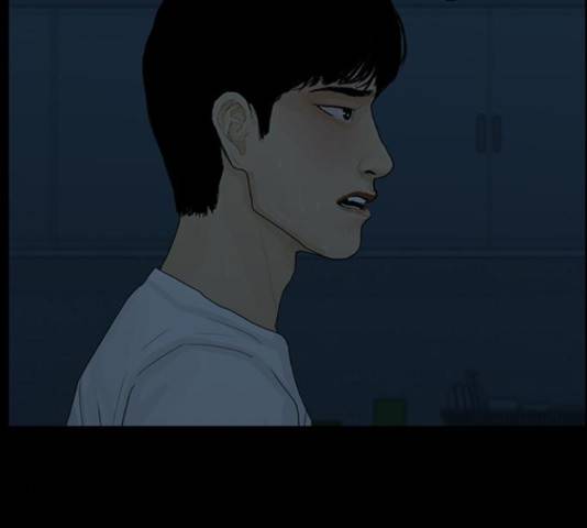 아도나이 161화 82