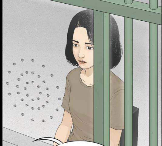 아도나이 161화 92