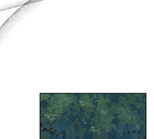 하렘의 남자들 82화 8