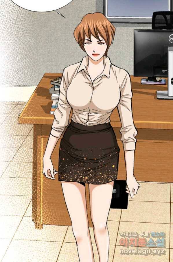 착한 남자 5화 7