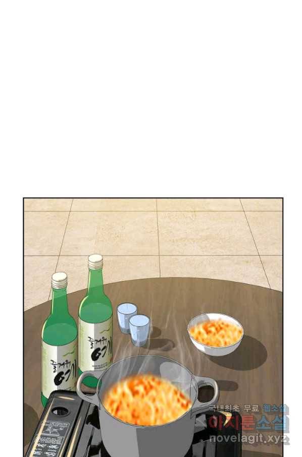 착한 남자 5화 22