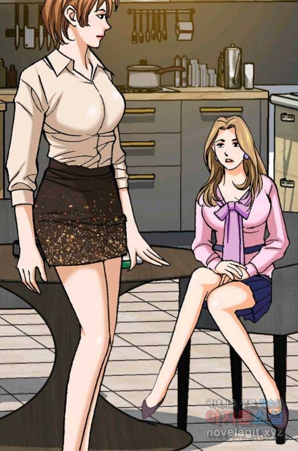 착한 남자 5화 60