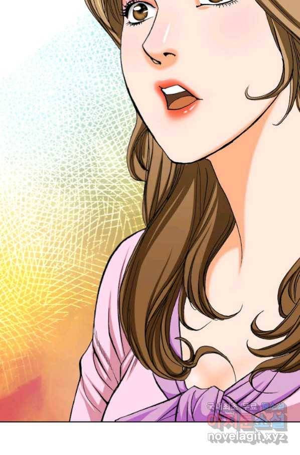 착한 남자 5화 62
