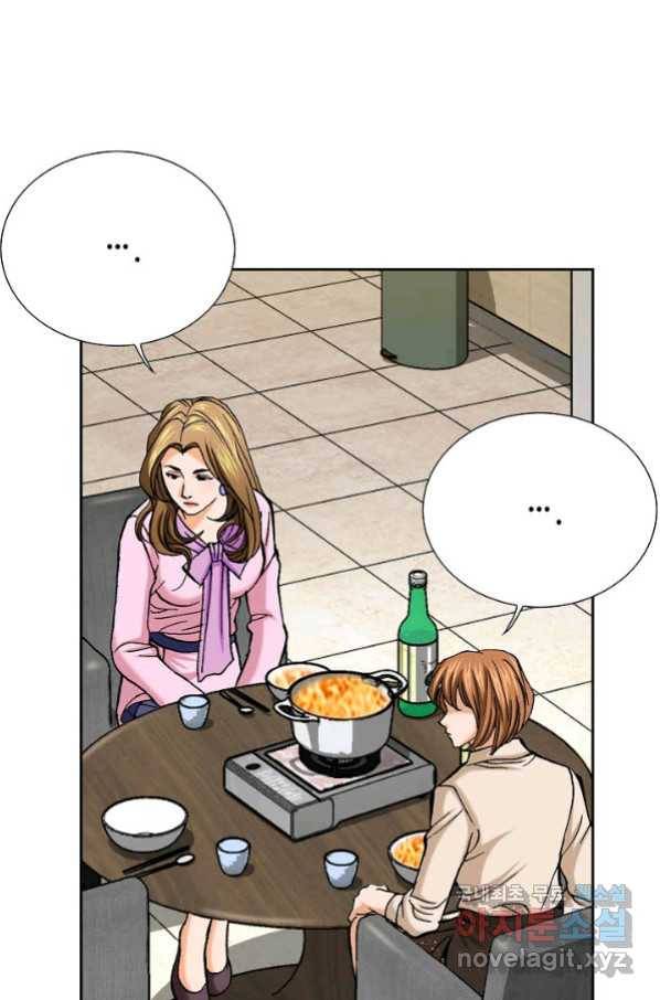 착한 남자 5화 83