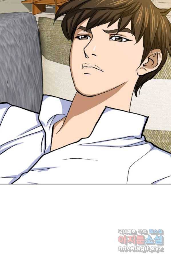 착한 남자 5화 103