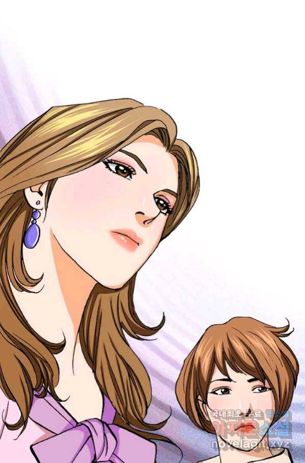 착한 남자 5화 104