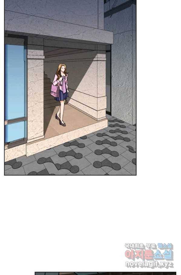 착한 남자 5화 115