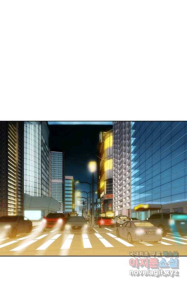 착한 남자 5화 123