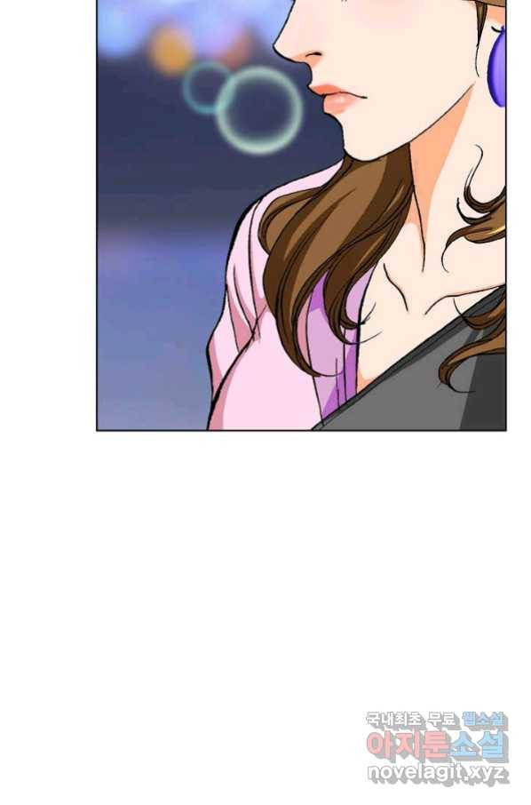착한 남자 5화 135