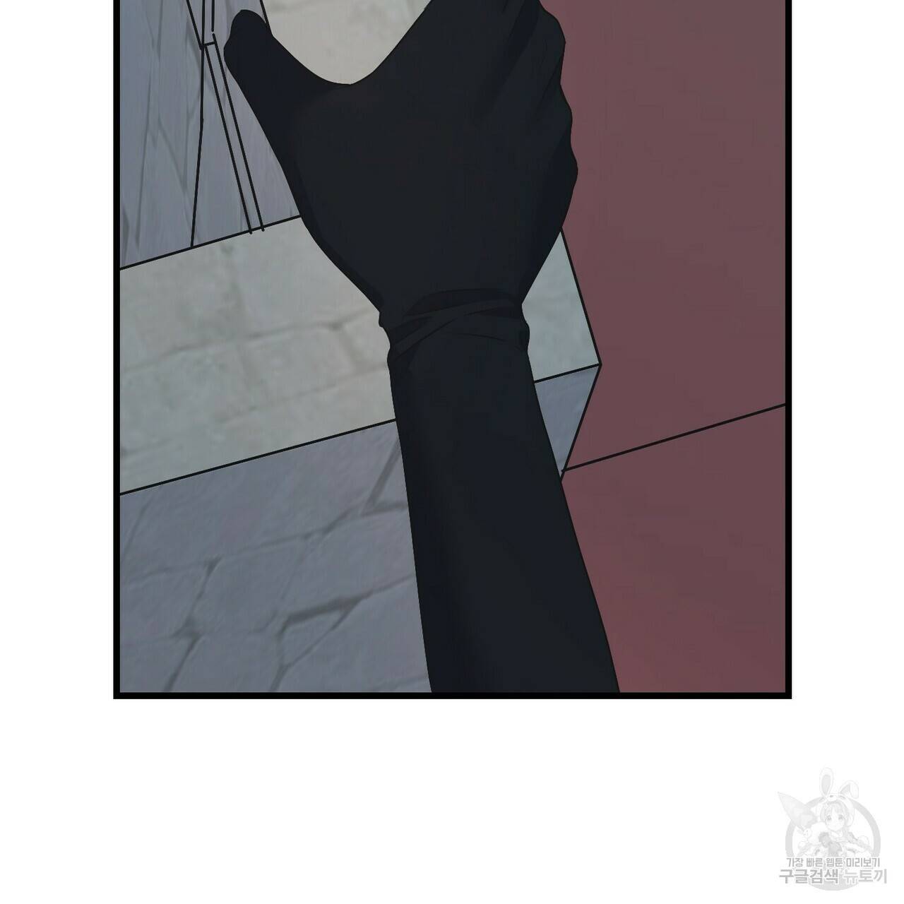 까마귀는 반짝이는 것을 좋아해 68화 6