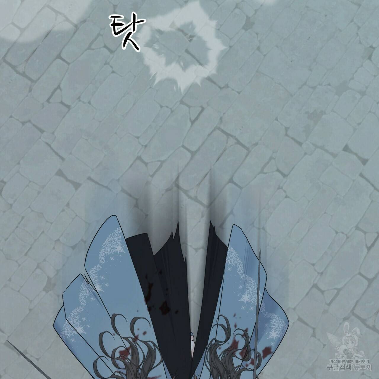 까마귀는 반짝이는 것을 좋아해 68화 47