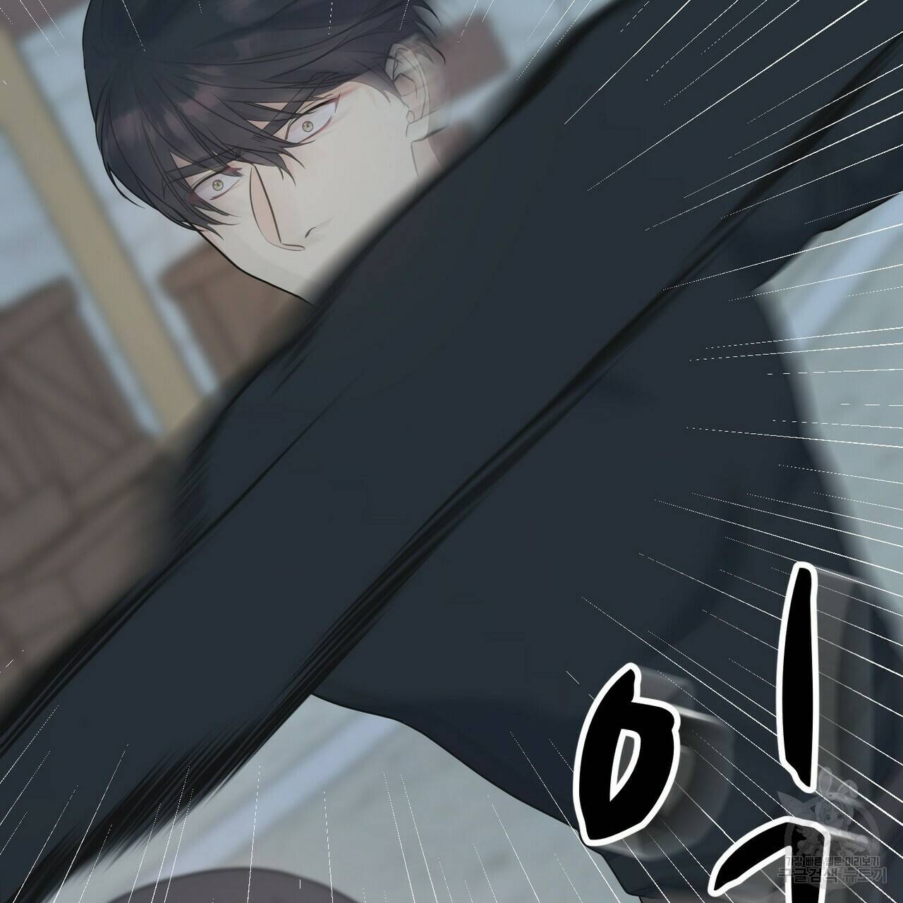 까마귀는 반짝이는 것을 좋아해 68화 73