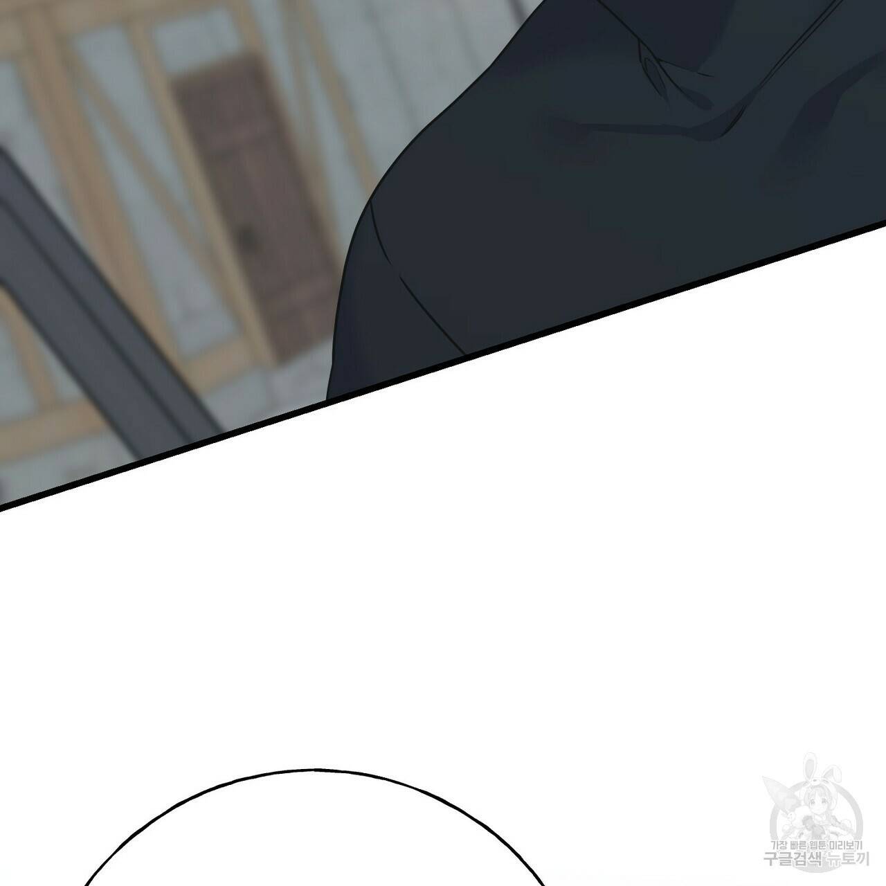 까마귀는 반짝이는 것을 좋아해 68화 81