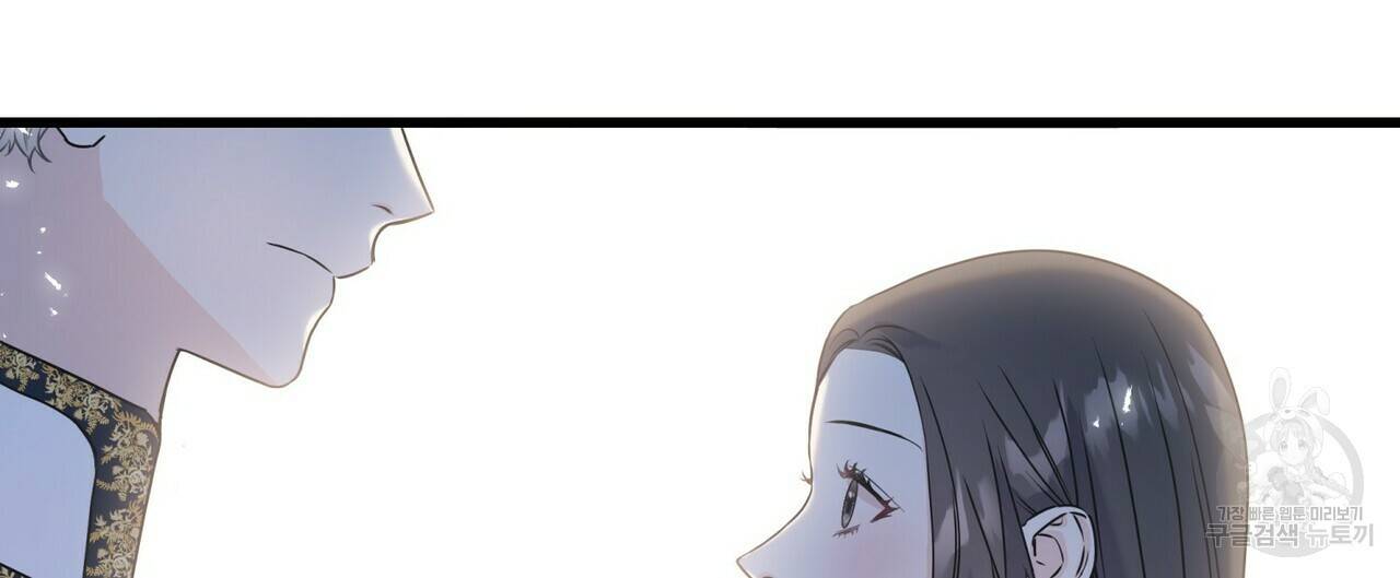 까마귀는 반짝이는 것을 좋아해 68화 96