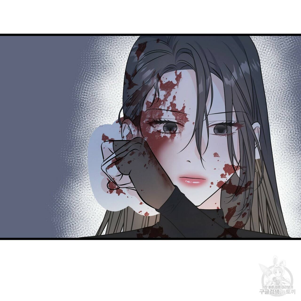 까마귀는 반짝이는 것을 좋아해 68화 106