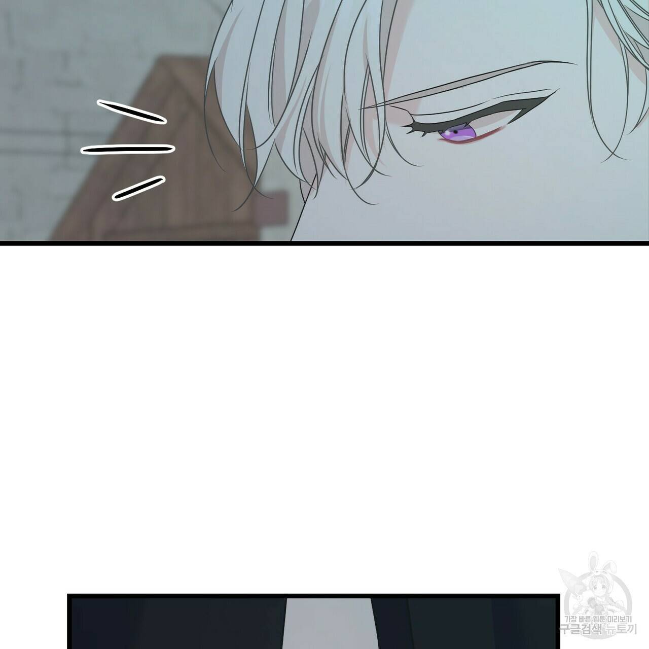 까마귀는 반짝이는 것을 좋아해 68화 169