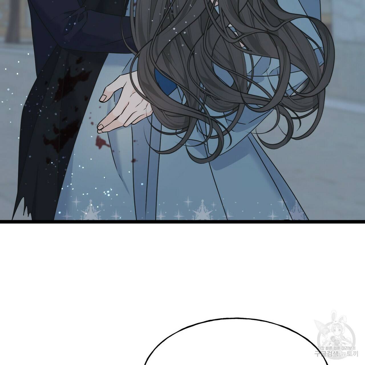 까마귀는 반짝이는 것을 좋아해 68화 174