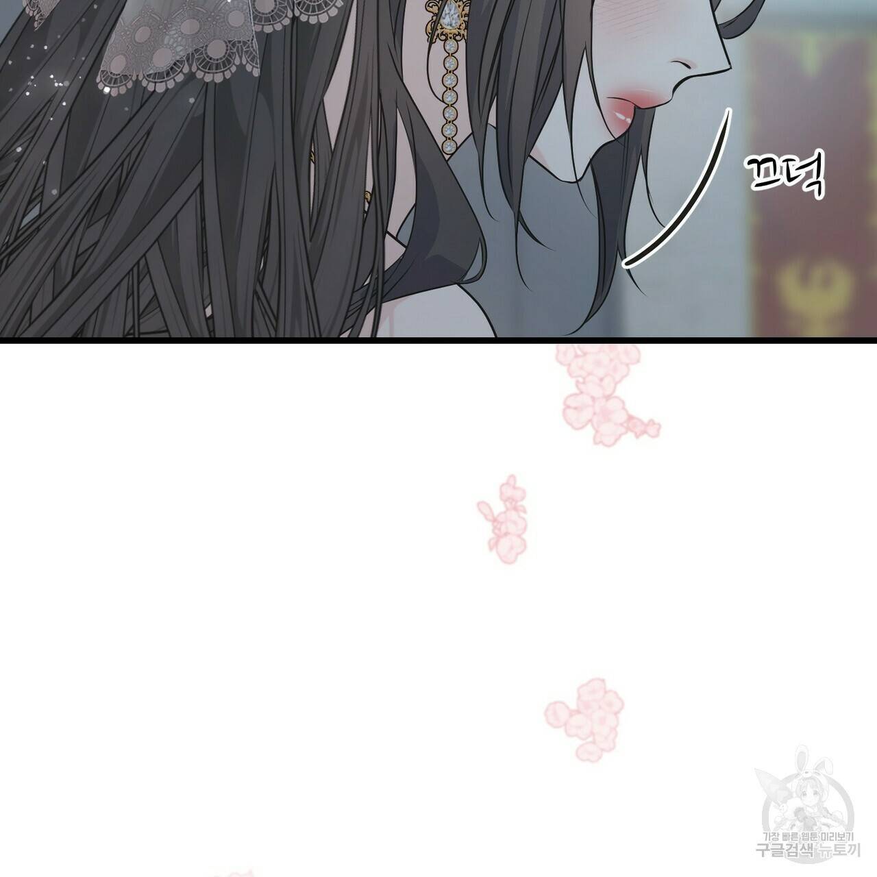 까마귀는 반짝이는 것을 좋아해 68화 199