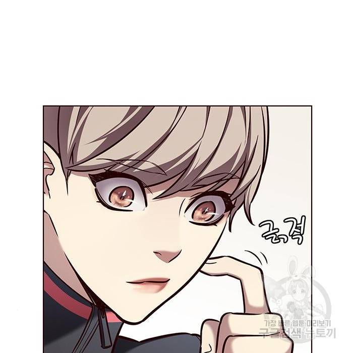 일렉시드 197화 18